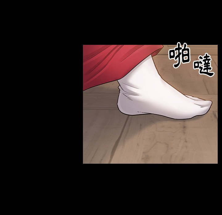桃花 第60章 第71页