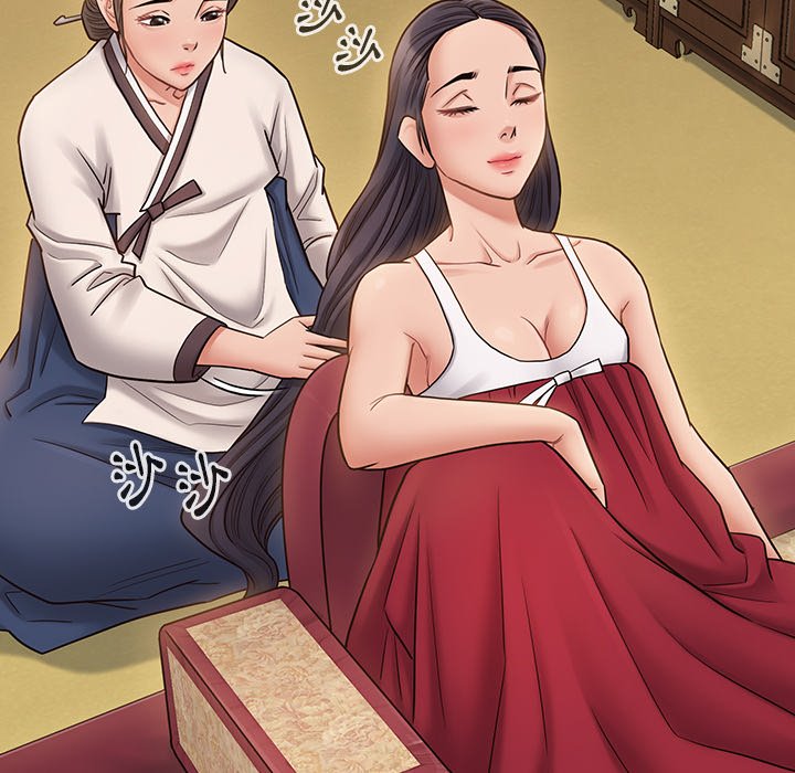 桃花 第60章 第83页