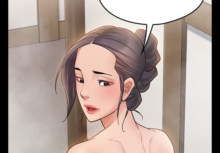 桃花 第60章 第2页