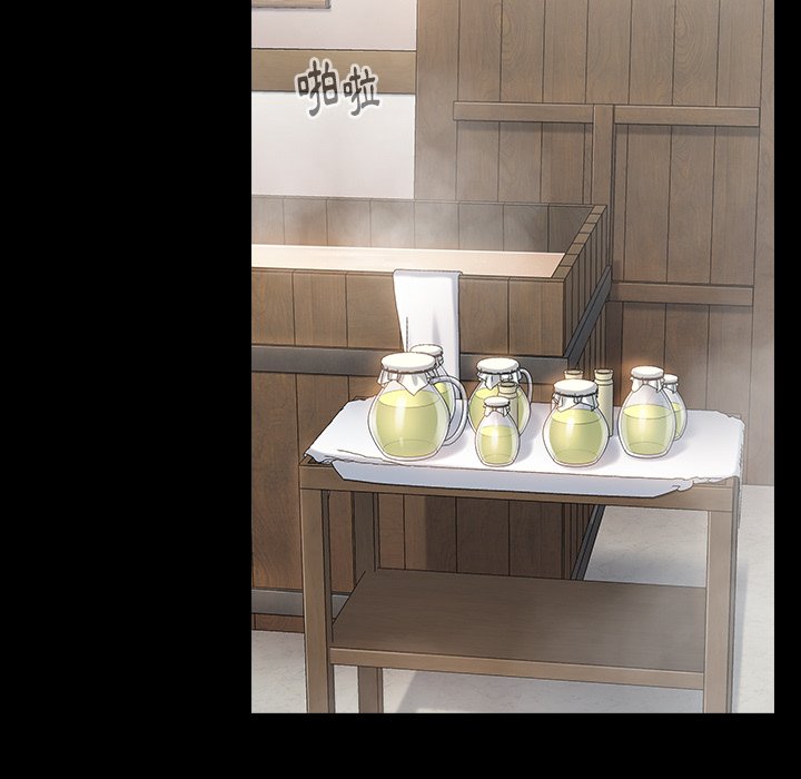 桃花 第60章 第13页