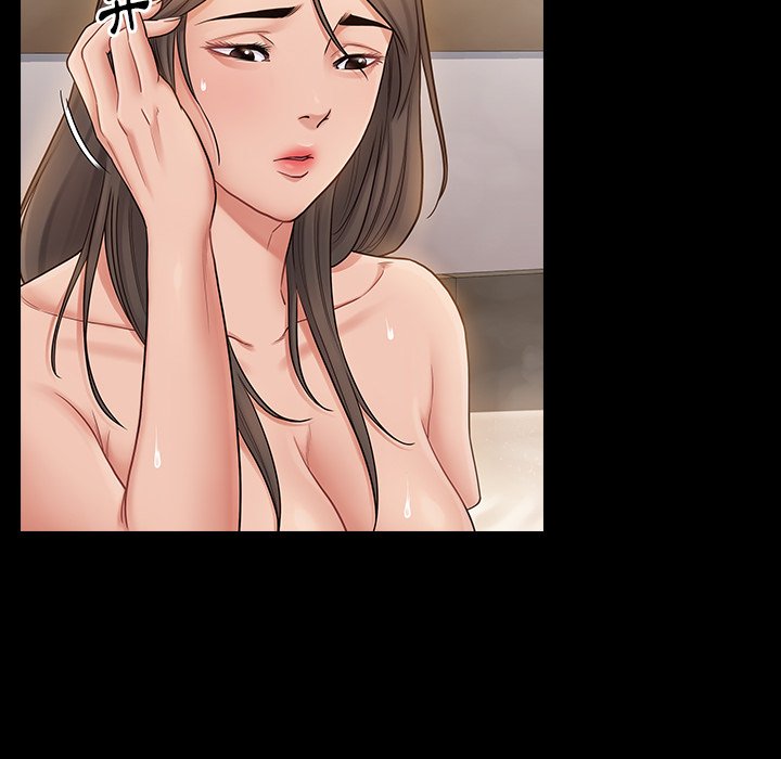 桃花 第60章 第22页