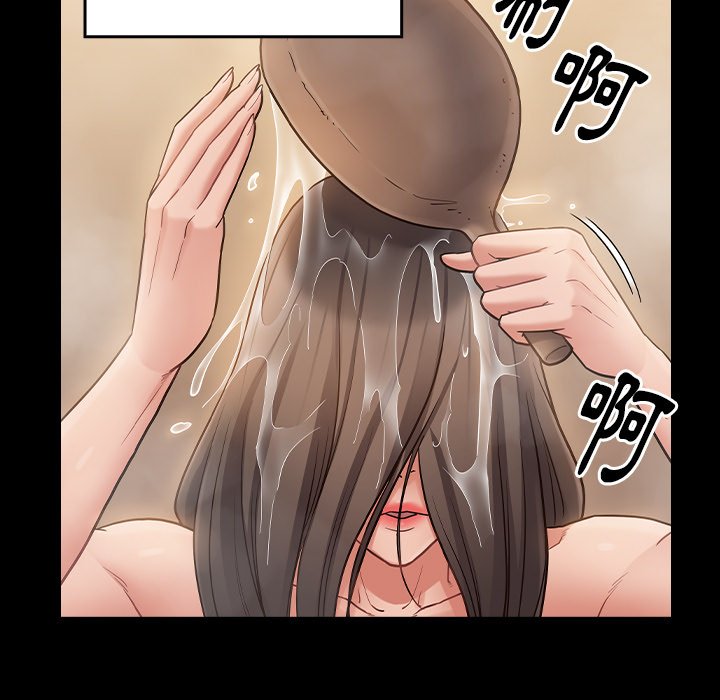 桃花 第61章 第64页