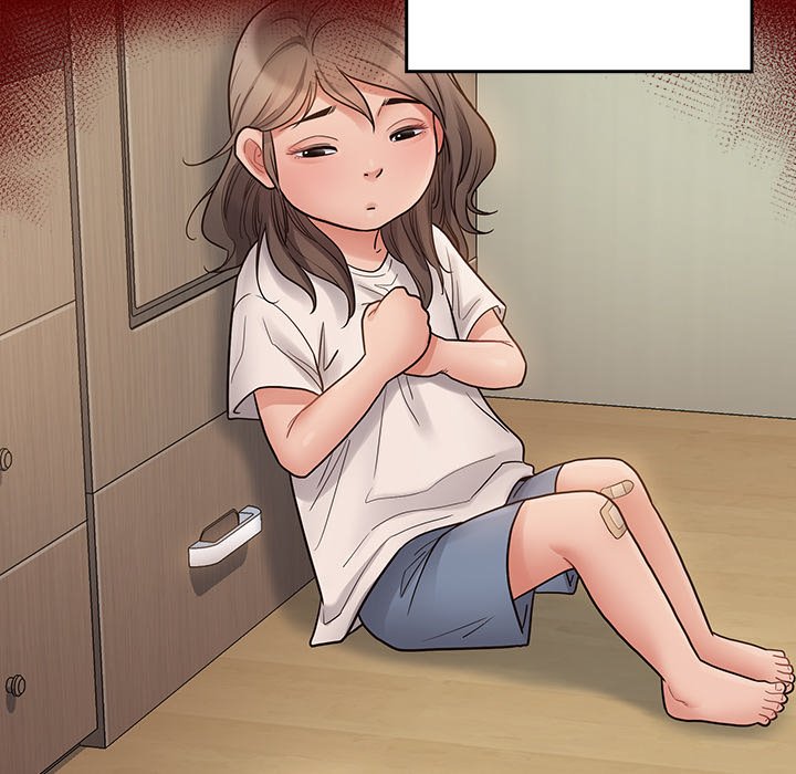 桃花 第61章 第72页