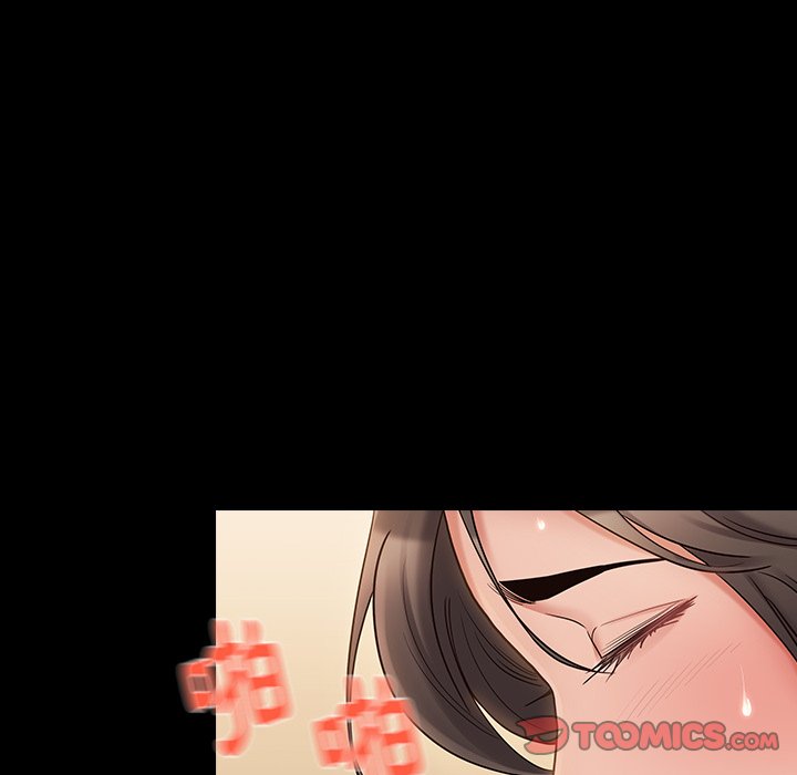 桃花 第64章 第36页