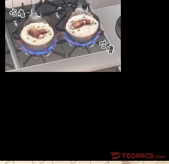 桃花 第64章 第12页