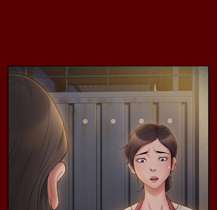 桃花 第64章 第17页