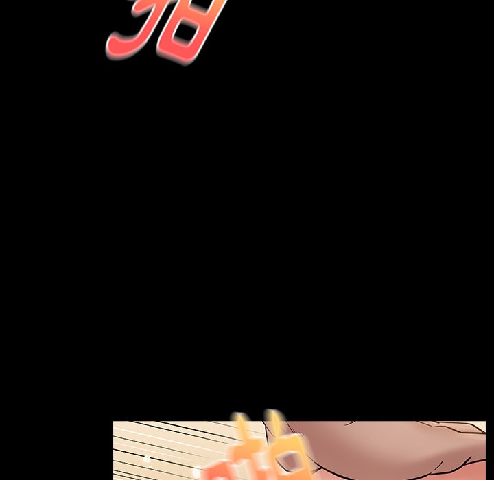桃花 第64章 第40页