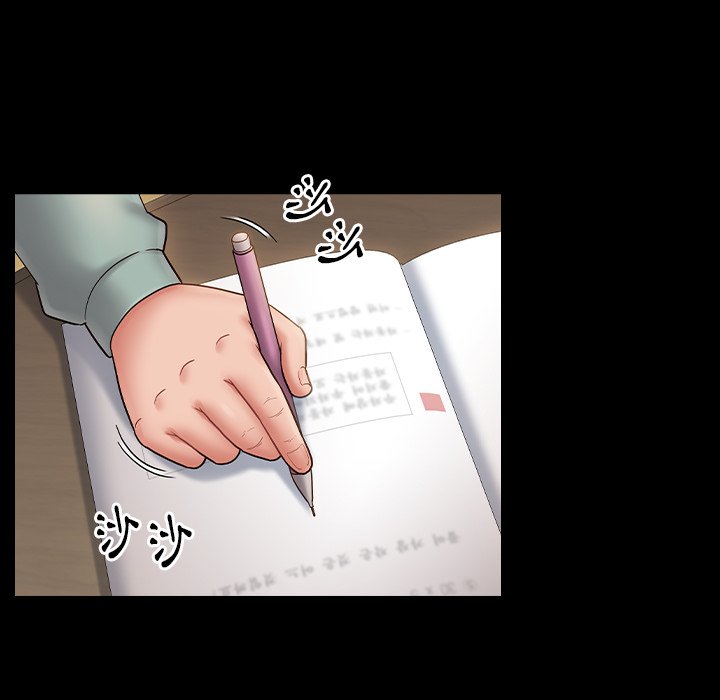 桃花 第64章 第87页