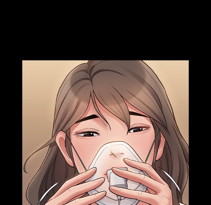桃花 第65章 第12页