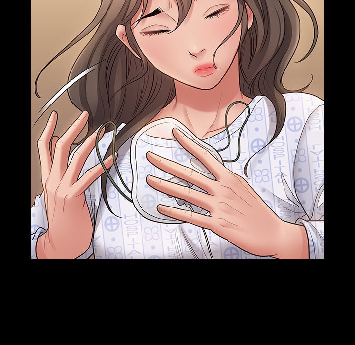 桃花 第65章 第14页