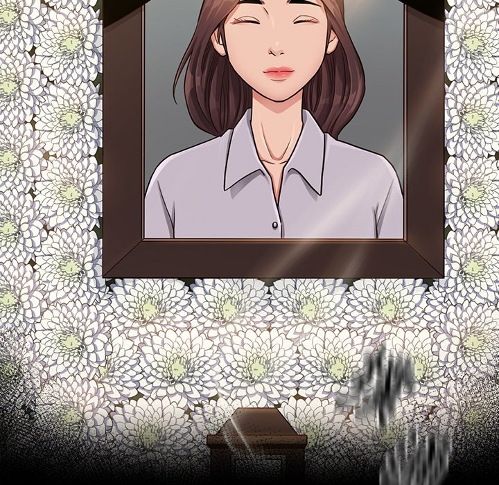 桃花 第65章 第91页