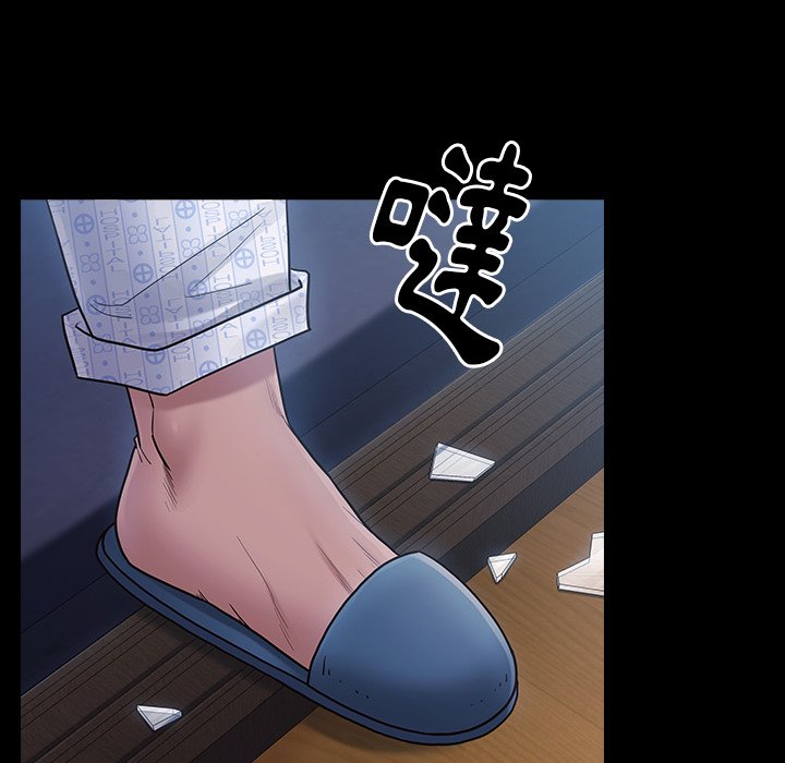 桃花 第65章 第235页