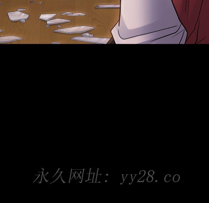 桃花 第65章 第242页