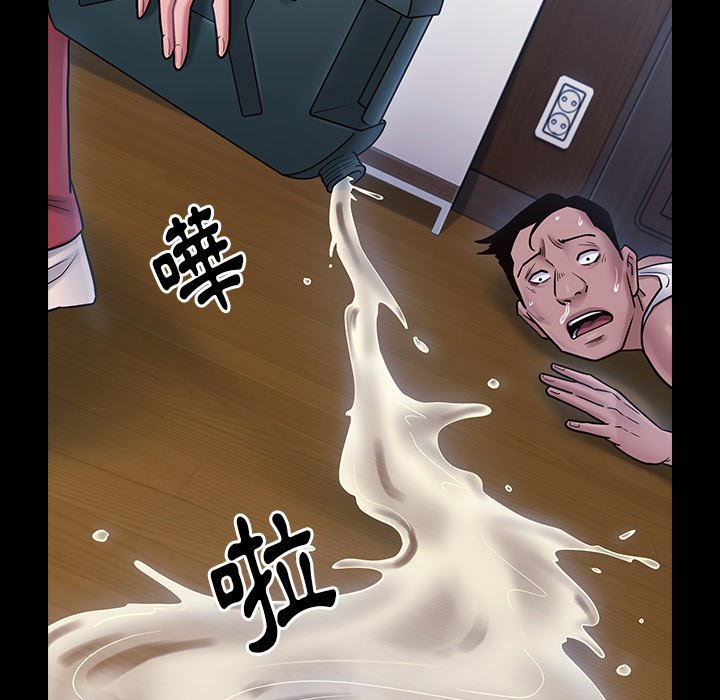 桃花 第65章 第193页