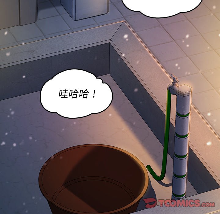 桃花 第65章 第214页