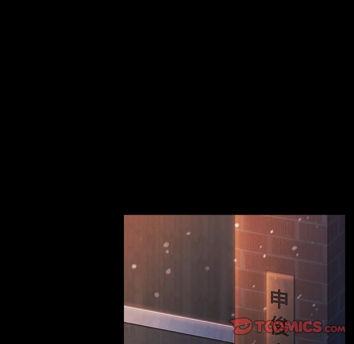 桃花 第66章 第155页