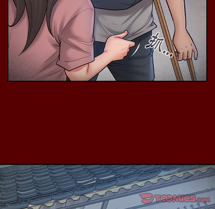 桃花 第66章 第217页