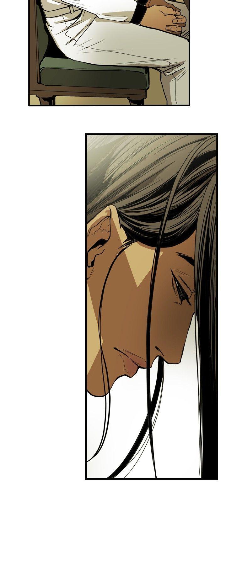 Honey trap 甜蜜陷阱 第26話 第12页
