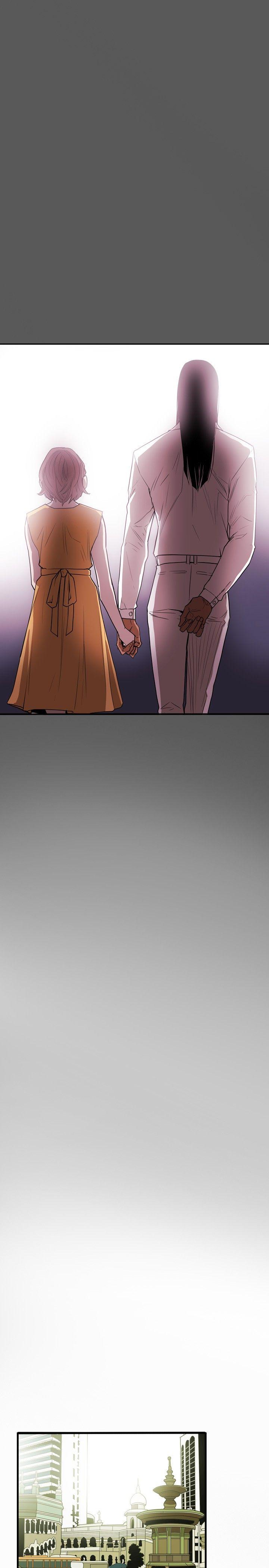 Honey trap 甜蜜陷阱 第27話 第2页
