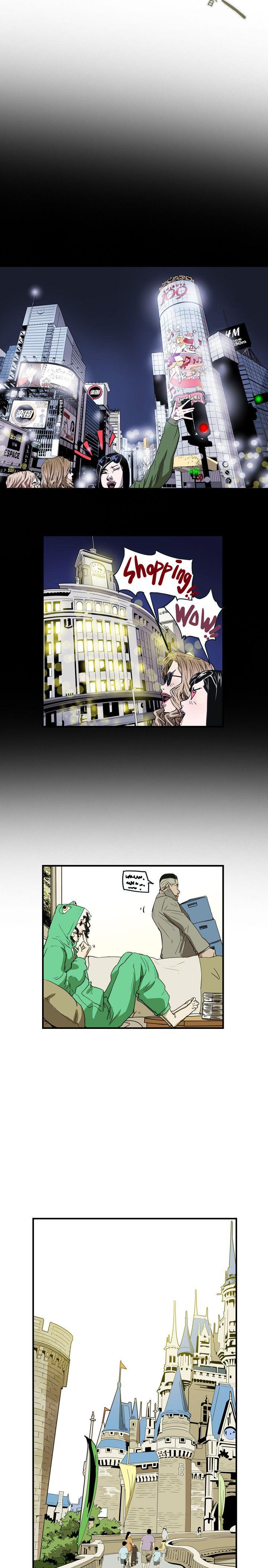 Honey trap 甜蜜陷阱 第40話 第10页