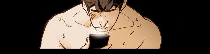 Honey trap 甜蜜陷阱 第44話 第8页