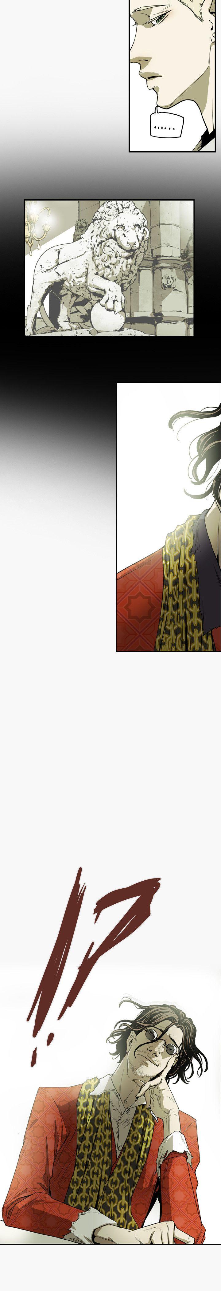 Honey trap 甜蜜陷阱 第44話 第19页