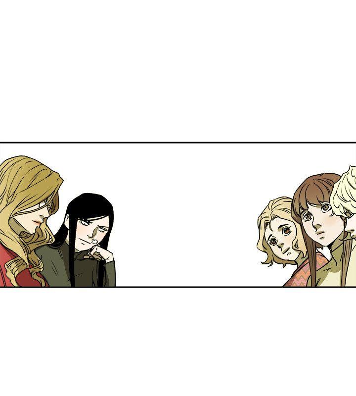 Honey trap 甜蜜陷阱 第77話 第28页