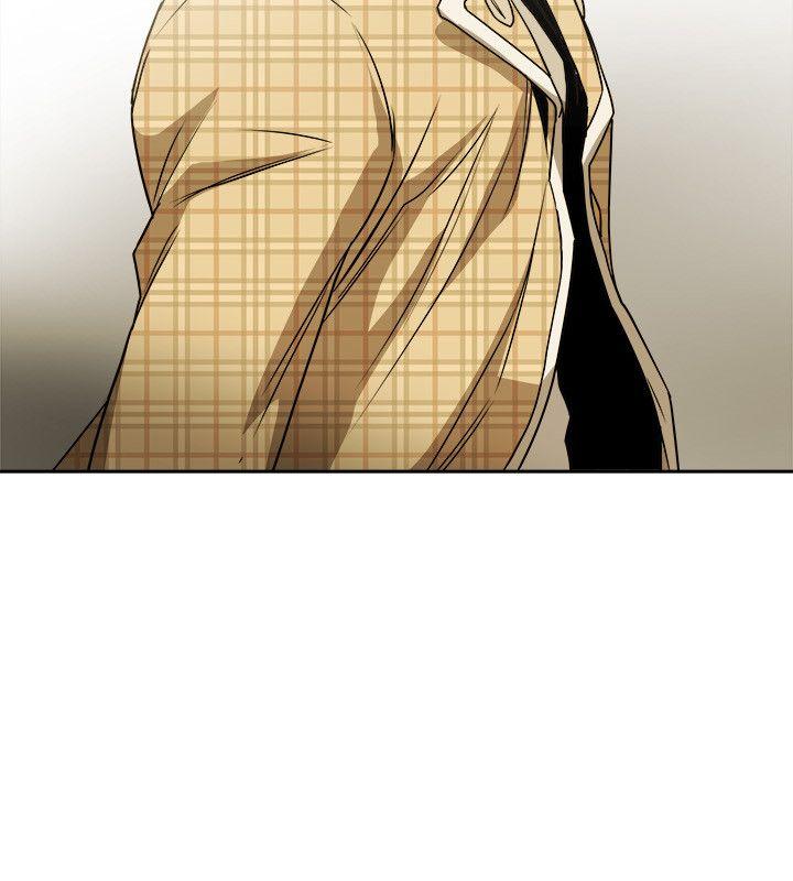 Honey trap 甜蜜陷阱 第81話 第10页