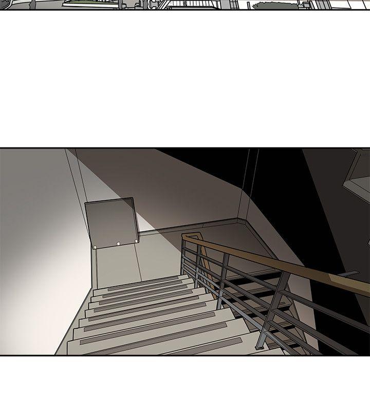 Honey trap 甜蜜陷阱 第81話 第30页