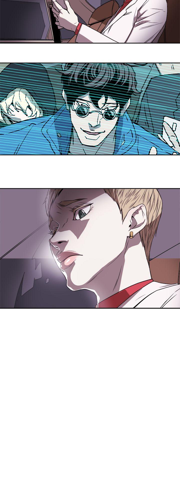 Honey trap 甜蜜陷阱 第84話 第22页