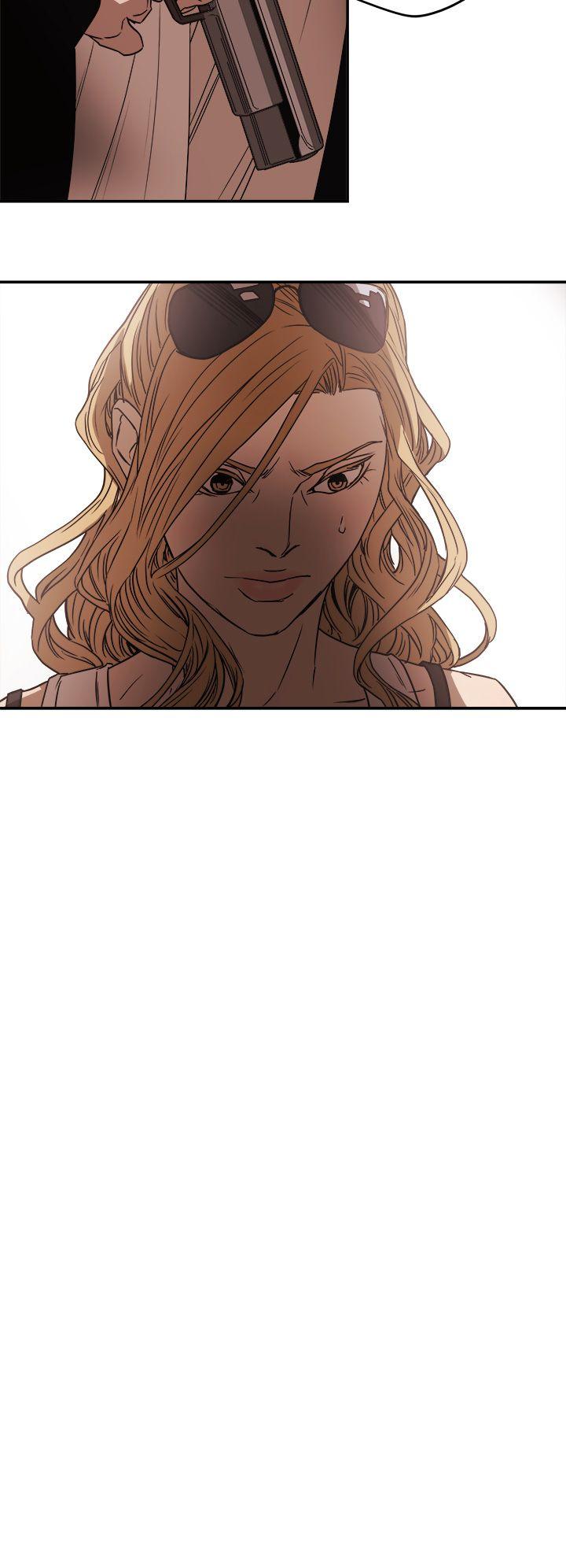Honey trap 甜蜜陷阱 第85話 第14页