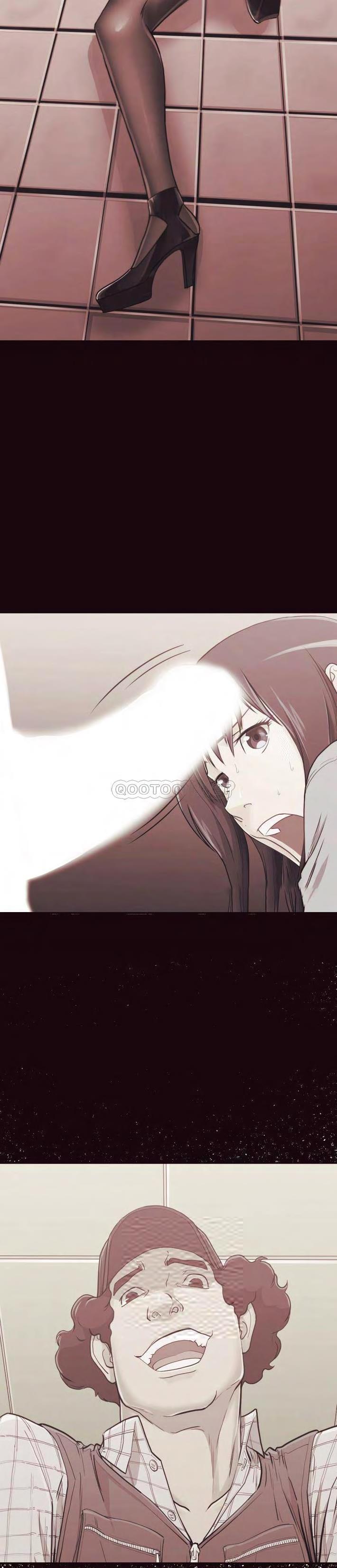 老師的黑歷史 第38章 第4页