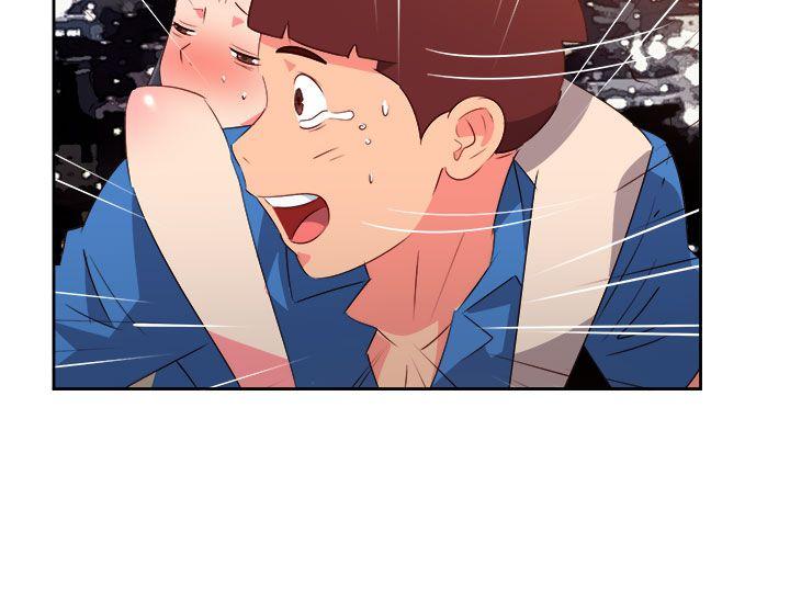 情慾灵药 第61話 第22页