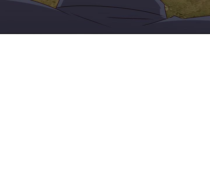 情慾灵药 第67話 第15页