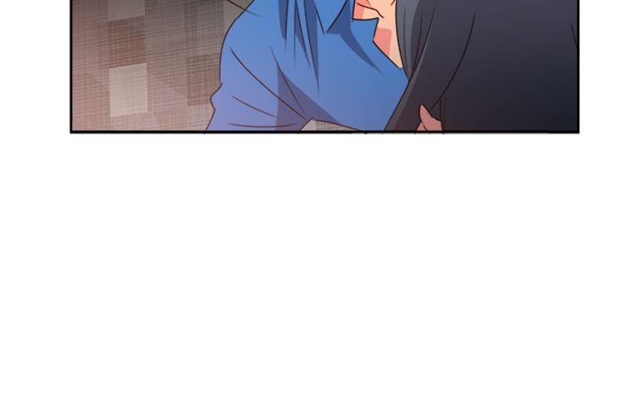 情慾灵药 第69話 第9页