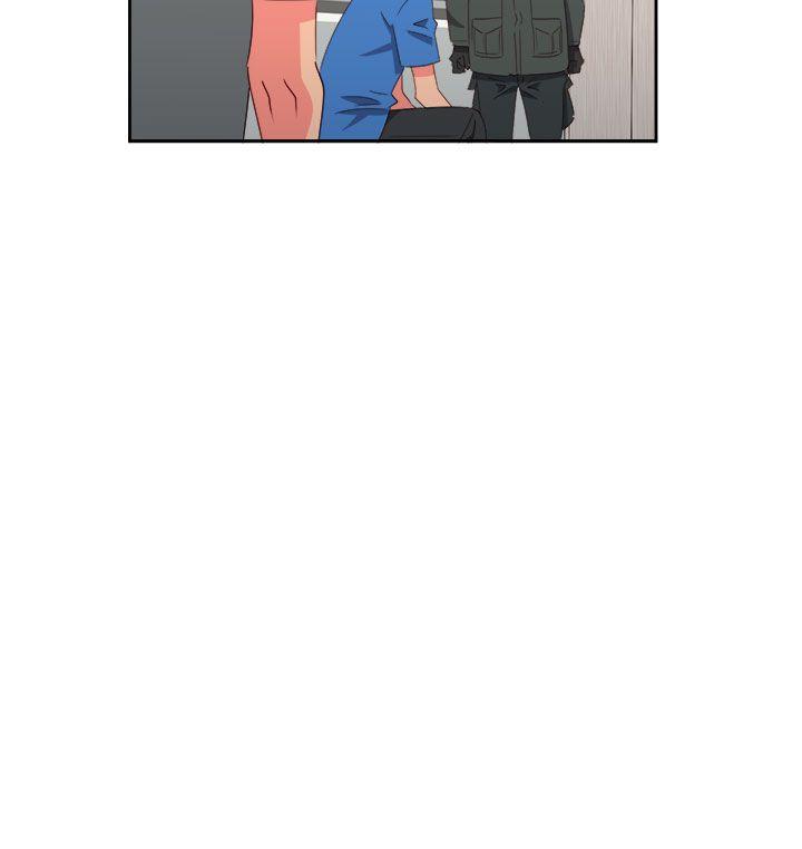 情慾灵药 第70話 第9页