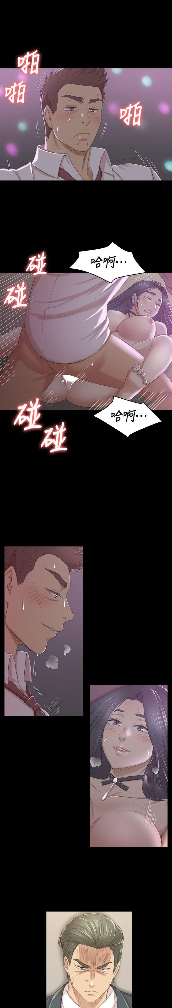 KTV情人 第28話-我和科長的秘密 第1页