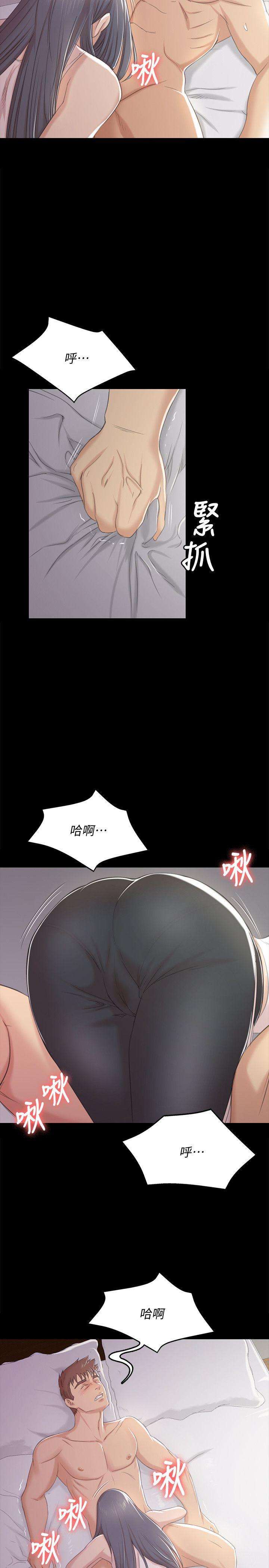 KTV情人 第38話-吸引男人前往的房間 第8页