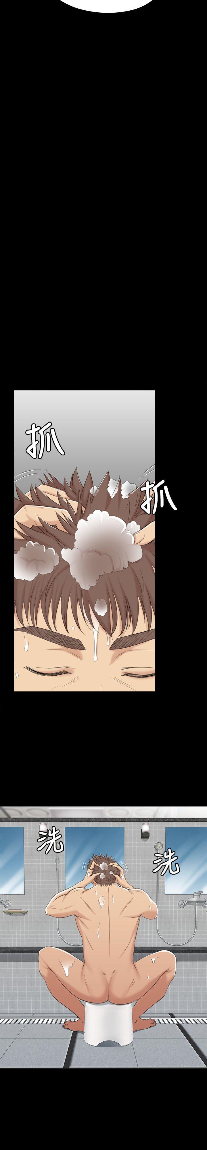 KTV情人 第41話-熟女的誘惑 第20页