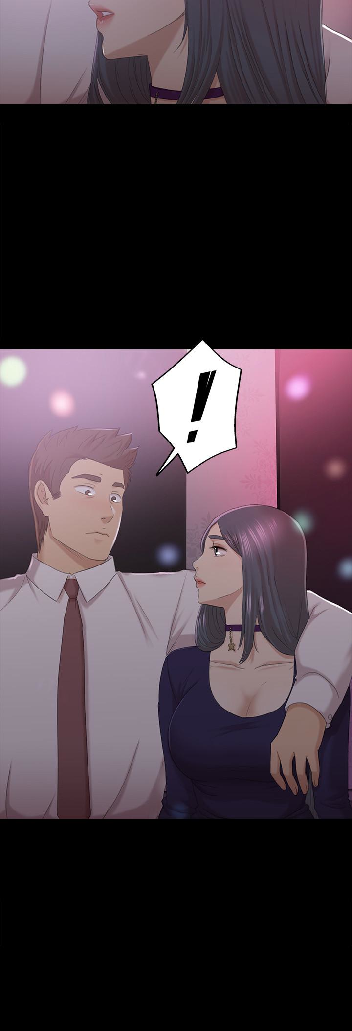 KTV情人 第58話-我辭掉傳播妹吧? 第2页