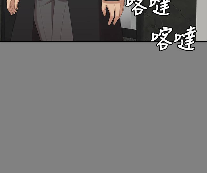 KTV情人 第59話-跟權經理深夜談心 第22页