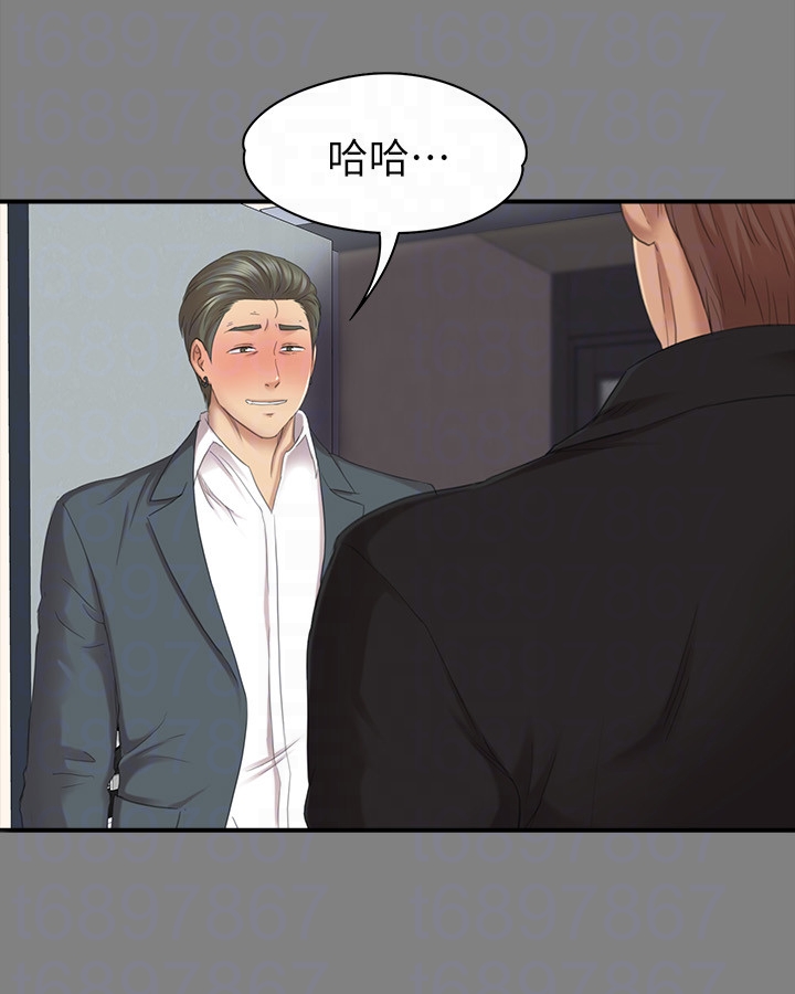 KTV情人 第62話-跟經理共享一個洞?! 第7页
