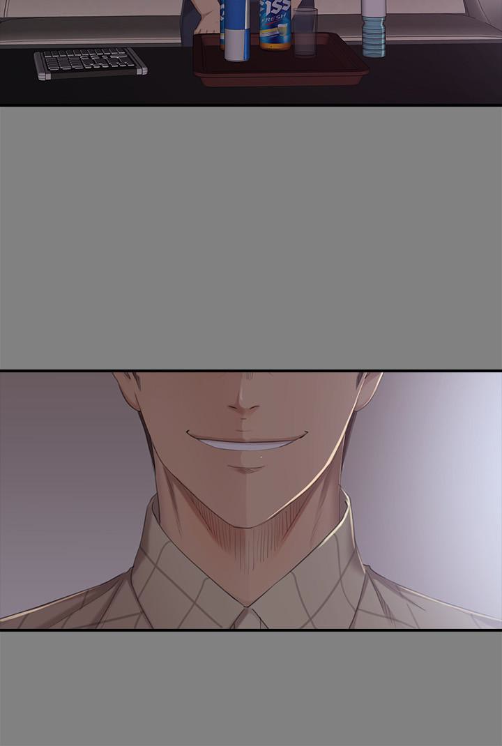 KTV情人 第63話-傳播妹只是洩慾工具 第20页