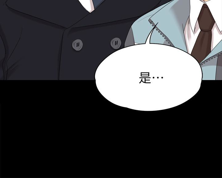 KTV情人 第69話-把雪熙培養成歌手 第28页
