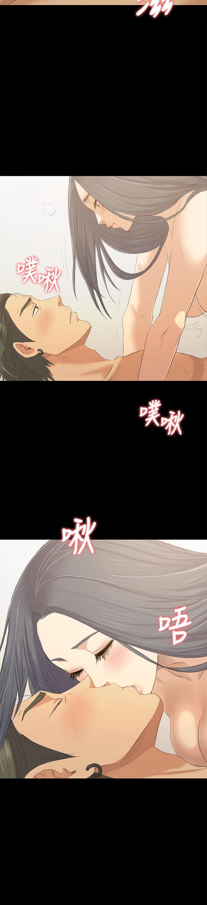 KTV情人 第83話-跨越那條線 第27页