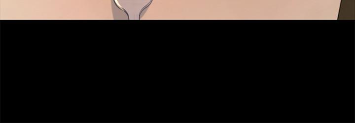 KTV情人 第80話-危險的捷徑 第17页