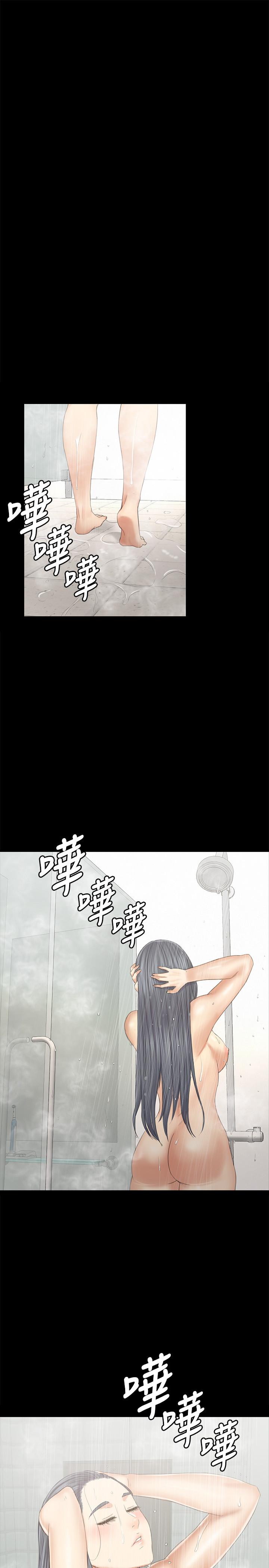 KTV情人 第96話-變態副總找上雪熙 第19页