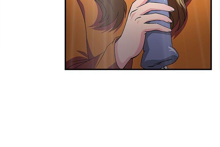 制服的诱惑(女装设计师) 消防員(3) 第11页