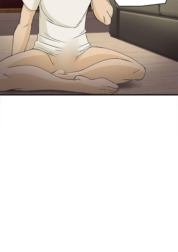 制服的诱惑(女装设计师) 消防員(4) 第9页