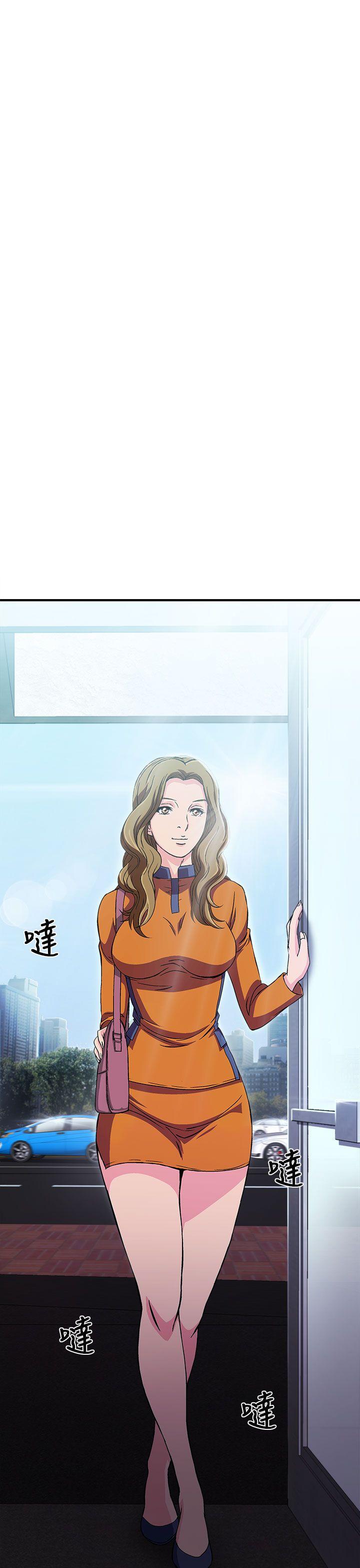 制服的诱惑(女装设计师) 消防員(4) 第14页
